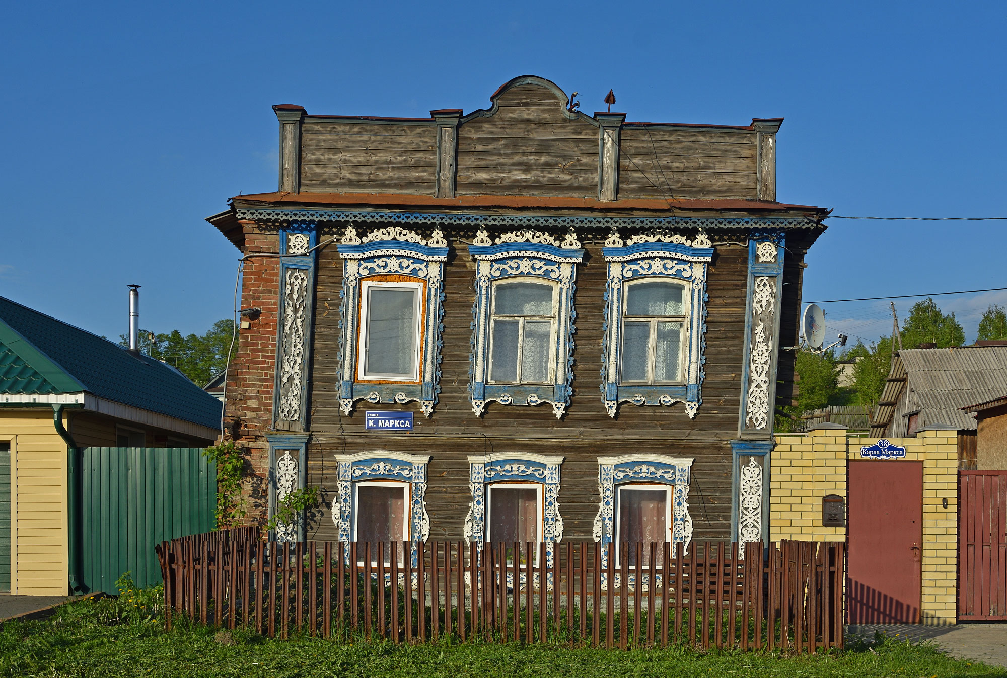 Verkh-Neyvinsky (Верх-Нейвинский)